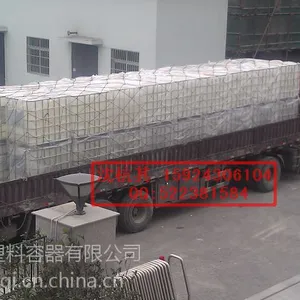 ��Ӧ�人����Ͱ���人���Ϲޣ��人PE�ޣ���ʯ����ˮ�䣬�������ϴ���