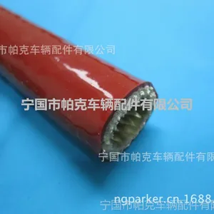 供应玻璃纤维隔热护套管,耐高温防火套,硅橡胶玻璃纤维防火套