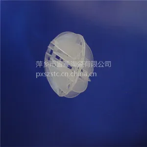 置顺陶瓷有限公司供应PP聚丙烯多面空心球