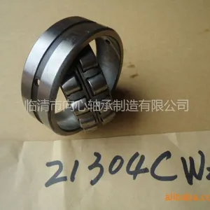供应调心滚子轴承,长期供外贸、电解铜分体保持器,煮黑。CC--CA---M
