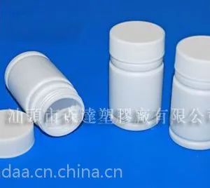 片剂药品塑料瓶生产 120ml宠物饲料瓶 广东螺旋盖头塑料瓶