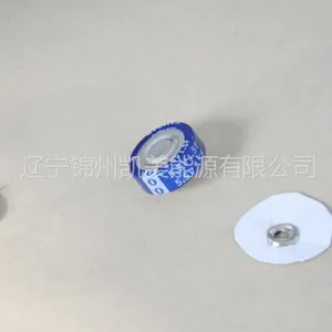 供应叠片型法拉电容 5.5V 1.5F