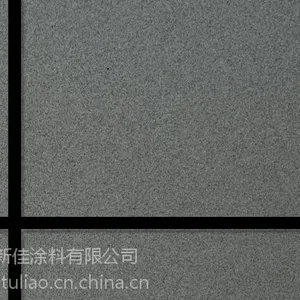 菏泽真石漆厂家 菏泽真石漆品牌 山东的真石漆生产基地