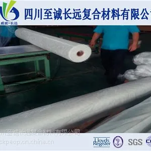 E-玻璃纤维毡无碱300、450g短切毡 厂家供应