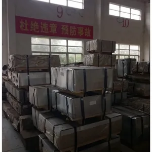 ��Ӧ���ֶ�п���۸�ͨ��ܵ���п��۸񡢿����㡢***