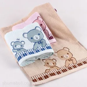 竹纤维毛圈毛巾