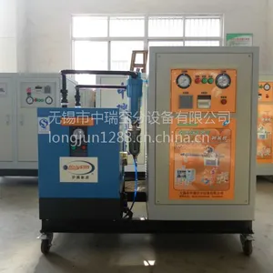 无锡中瑞小型食品保鲜制氮机 氮气机 制氮气设备 ZRN-3 3Nm3/h 99.5%