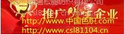 �Ứ���� ����˿��.����������.����ɴ.��ڲ�.˫�㲼