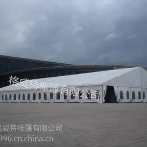 广州白云区格威特帐篷篷房价格 户外雨篷厂家直销铝制篷房