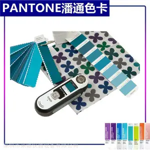 家居纺织色彩指南TPG色卡，原TPX色卡升级版本，型号FHIP110