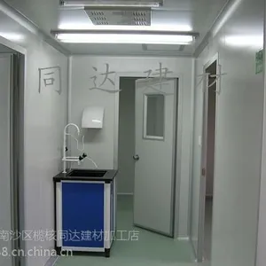 ����ͬ�ｨ�Ĳʸ�50x1150��ǽ��