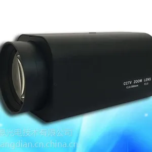 森林防火监控摄像机专用13.8-500mm可变长焦距36倍镜头