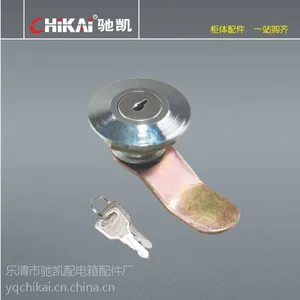 厂家供应驰凯ms401锁 配电柜锁具 转舌锁 小圆锁 开关柜门锁