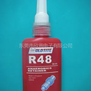��Ӧ��Ӧ����ɫ��ǿ���͸��¹ּ̳���������R48