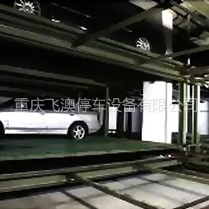 供应西安PCX水平循环式机械车库内部