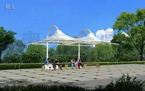 ��Ӧ�ܿ�Ĥ�ṹʩ������