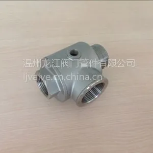 不锈钢五通止回阀