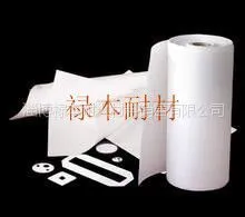 供应阻燃防火隔热的陶瓷纤维纸 硅酸铝质地