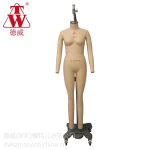 德威女士内衣板房模特 内衣裁剪方法 标准立体内衣剪裁模特