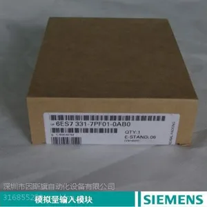 西门子6ES7798-0GA00-0XA0系列变频器模块触摸屏全新现货