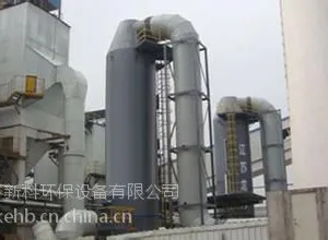 双碱法烟气脱硫设备