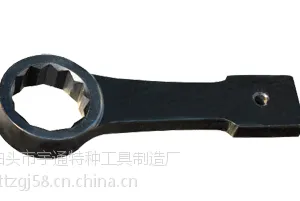 供应宇通特种工具 敲击梅花扳手36mm
