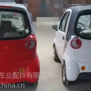 供应微型C1款电动四轮车