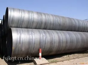 螺旋管价格一吨