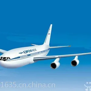 广州到俄罗斯物流陆运到俄罗斯费用