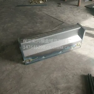 ��Ӧˮ��·��ʯģ�ߡ�·��ʯ��ģ��