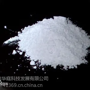 生产供应轻质碳酸钙/轻钙粉