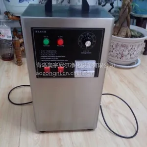 福建臭氧发生器厂家