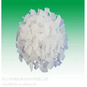 巩义市绿森净化材料 聚合硫酸铝