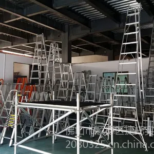 安稳耐铝合金 盘扣式 脚手架
