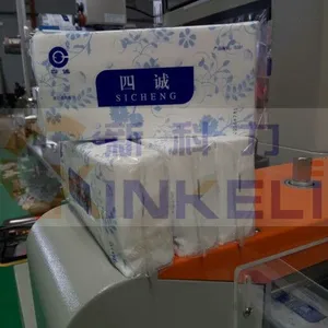 供应河南全自动软抽包装机，新科力KL-450TS抽纸封口包装机