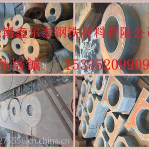 沙钢华东地区一级代理。钢板加工,按图切割各类材质钢板