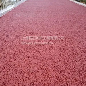 桓石彩色透水混凝土路面施工工艺(专业技术指导) 仙桃透水混凝土地坪， 永川透水混凝土地坪，遂宁透水混