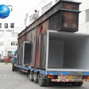 浓硫酸液体溶器 无锡伟星生产高浓度防腐储存罐 安全***