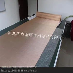 华卓供应铜镍合金筛网、蒙乃尔丝网1-200目 耐酸碱海水过滤网