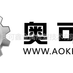 ��˾logo