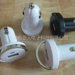 供应亚天推出***小拉环usb车充、认证产品1A小拉环usb车充、拉钩usb车充、拉环usb车载充电器厂家