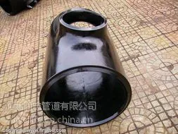 供应供应A53碳钢焊接三通,A3材质无缝三通