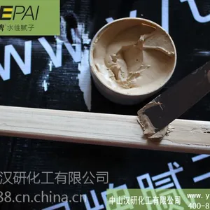 【多层板修补腻子】木工板,指接板,拼板,木材,集成材用【得牌多层板修补腻子】