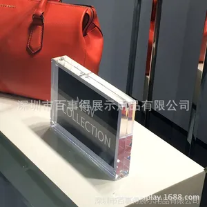 �ǿ���ǿ��̨ǩ̨��/�л�����ǿ�Ų�ж���ƾ�ˮ��/a3-6��С�ɶ���