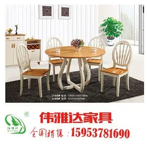 宁津县永盛木业有限公司