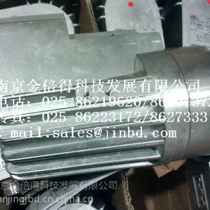 瑞士MAX MULLER防爆灯