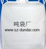 ��ݸ�ִ��������ҡ�������װ���޹�˾���ִ���������