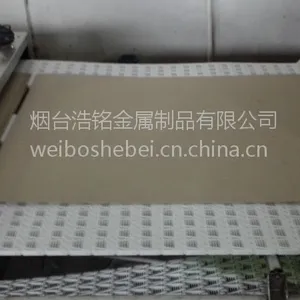 浩铭灰纸板烘干设备/灰板纸烘干机