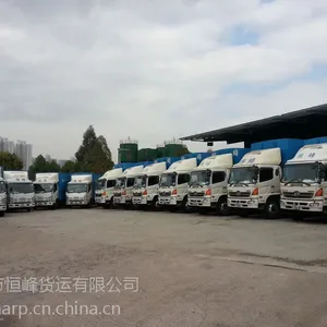 深圳到香港专线物流散货拼车‖***专线物流