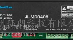 厂家直销 智能照明 智能调光控制 4路5A 导轨式可编程 调光控制器